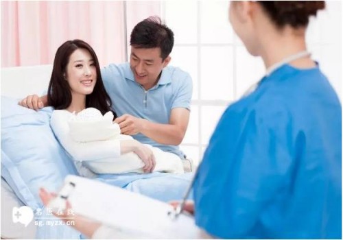 乌克兰三代试管包生男孩费用，让不孕不育家庭梦想成真