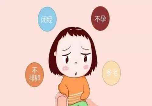 2023西南医院试管婴儿生孩子指南，助孕成功率评估